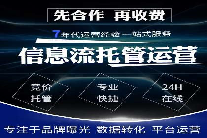 代理开户案例中的客户需求洞察