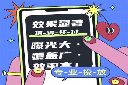 某汽车品牌如何通过SEM外包提升品牌知名度
